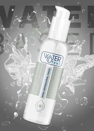 Waterfeel Lubrificante Anale 150 ml | Gel a base d’acqua – Peakybits